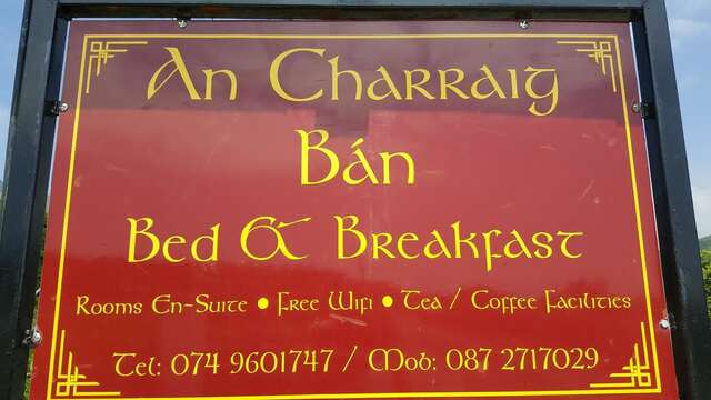 Отели типа «постель и завтрак» An Charraig Ban Ардара-7